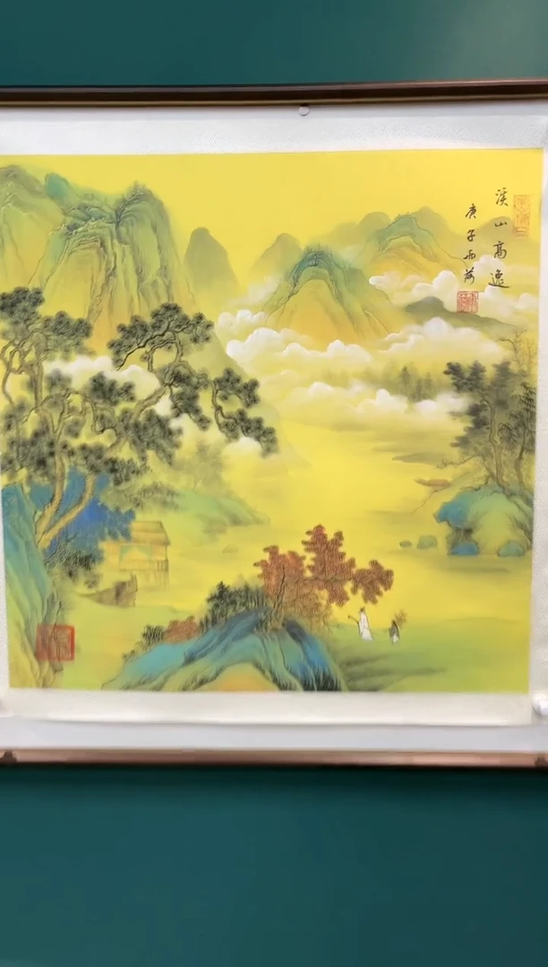 【闪购商品】国画玖藏精品收藏 字画