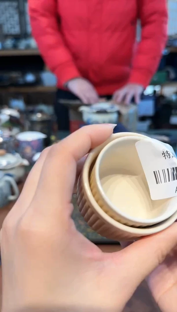 【闪购商品】不带茶盘不带礼盒@@a3357