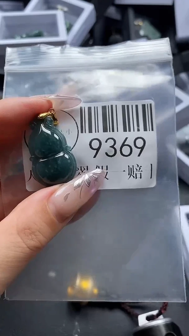 吊坠(不含链)未镶嵌翡翠9369
