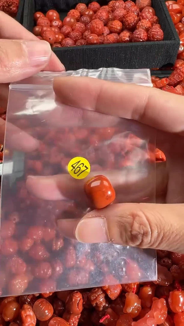 【闪购商品】南红玛瑙颈饰未镶嵌1