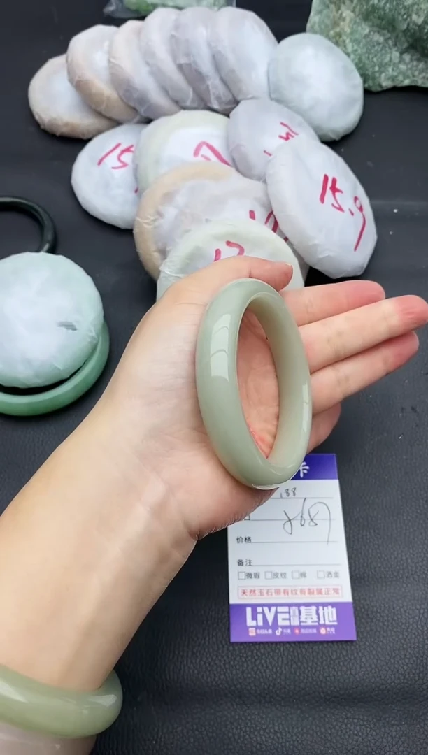 未镶嵌手镯石英质玉188+56/57