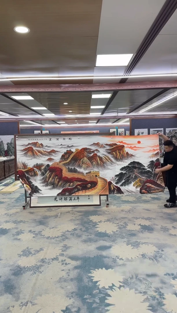 国画用****3W-王红兵-大丈二-山水国画