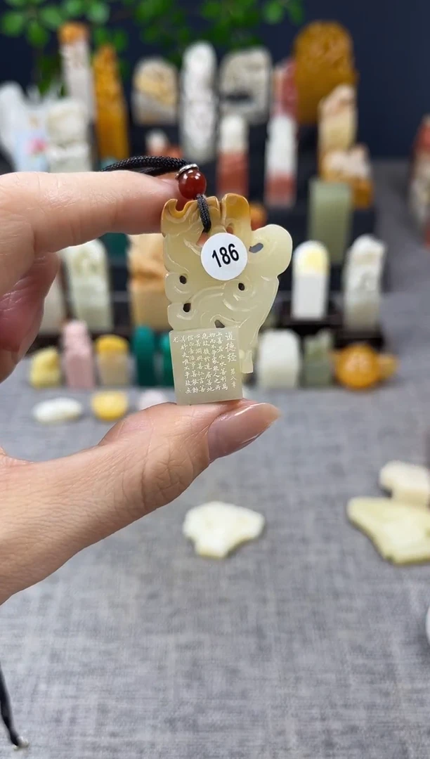 【闪购商品】昌化石印石186