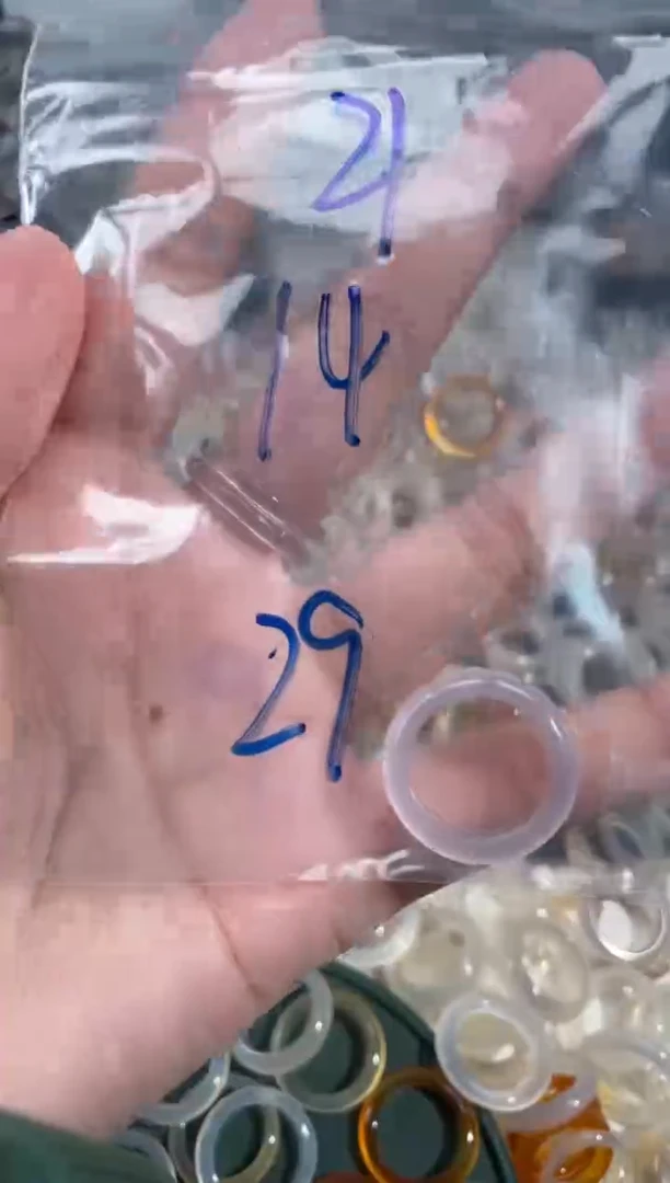 玛瑙/玉髓戒指未镶嵌21