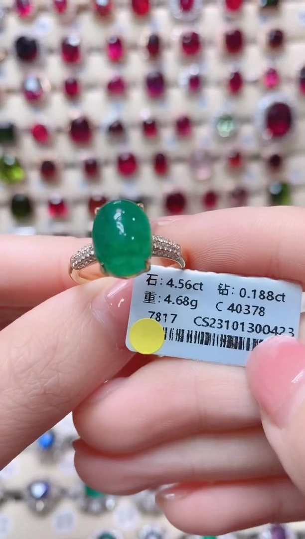 【闪购商品】祖母绿18K金戒指18K金镶嵌1