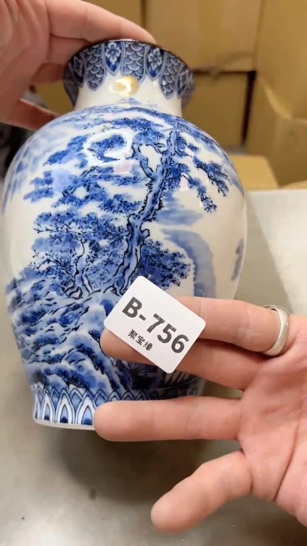 【闪购商品】瓷片756聚宝缘二号店