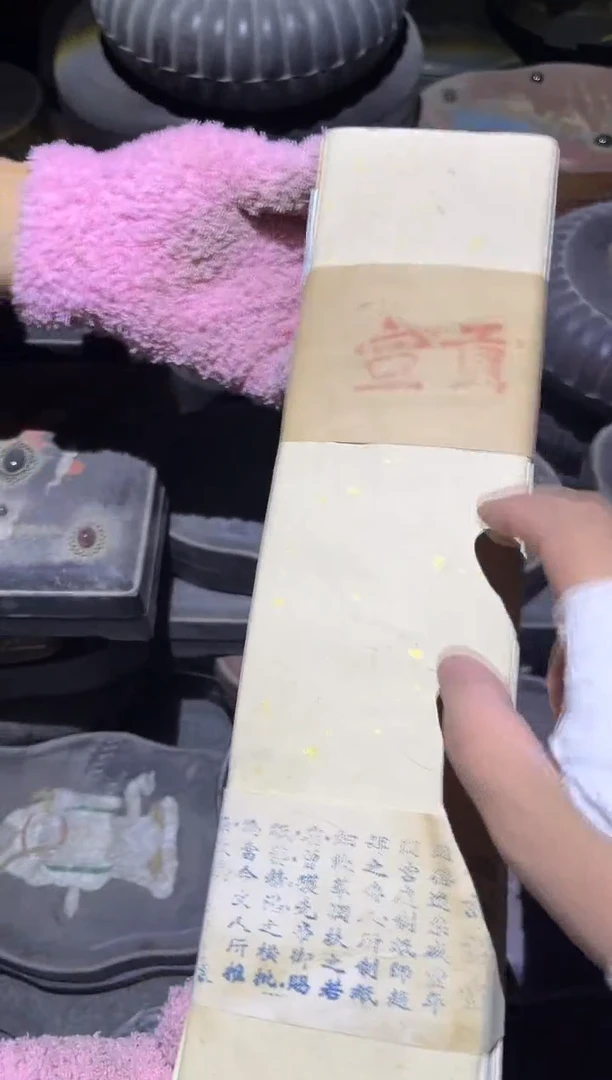 【闪购商品】滴血莲花菩提吊坠1