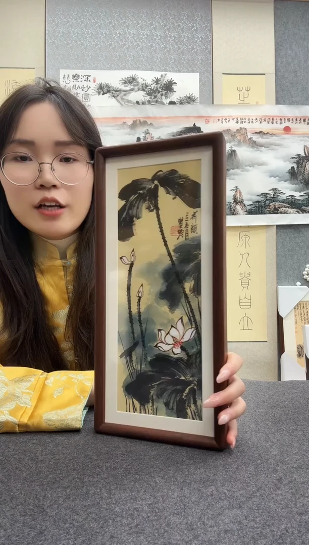 书法瞿塘，就