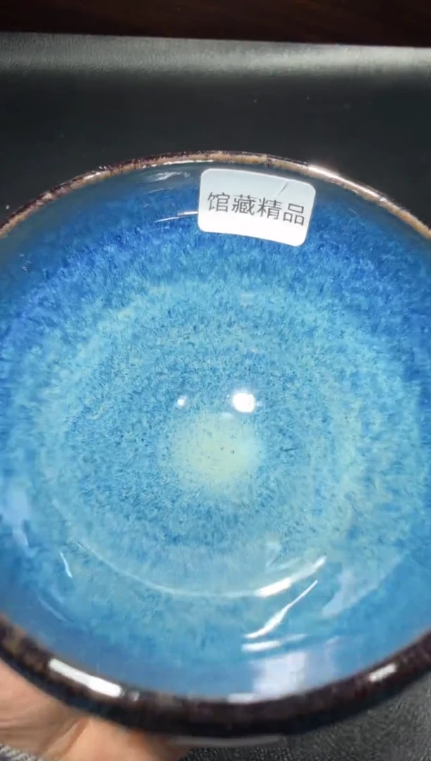 茶盏余旋回蓝盏155