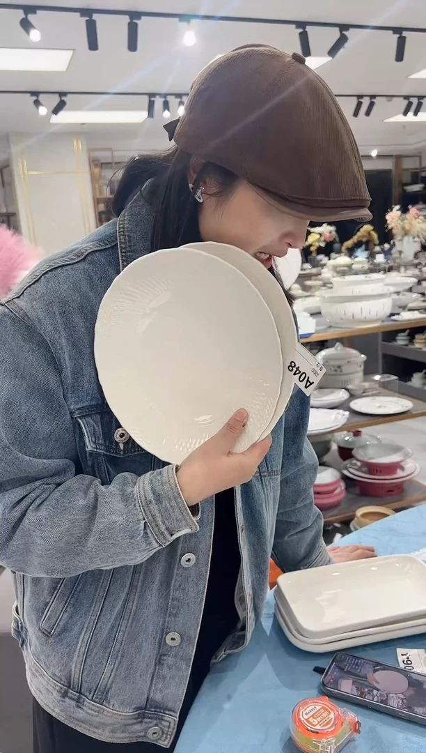 【闪购商品】盘八宝瓷器元宵福利A048