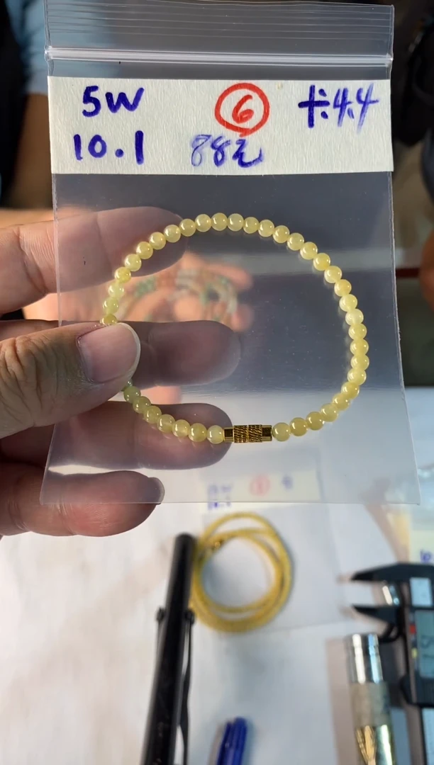 未镶嵌定制翡翠天然缅甸翡翠