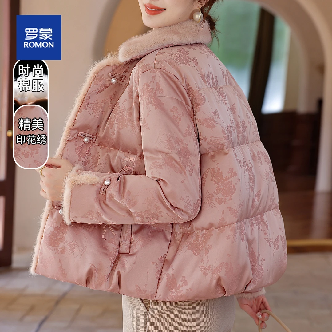 罗蒙新中式妈妈羽绒棉服冬装国风棉袄洋气中老年人秋冬棉衣外套女