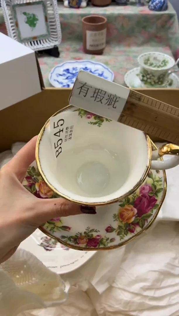 瓷片瑕       B545