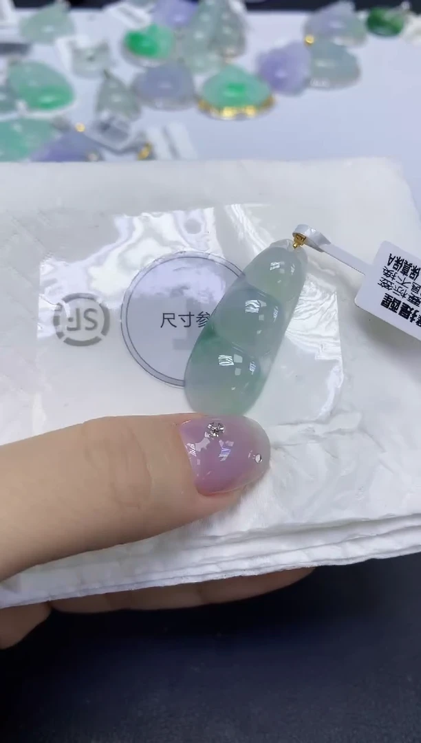 颈饰未镶嵌翡翠天然缅甸翡翠A货百元以上9元证书费自理