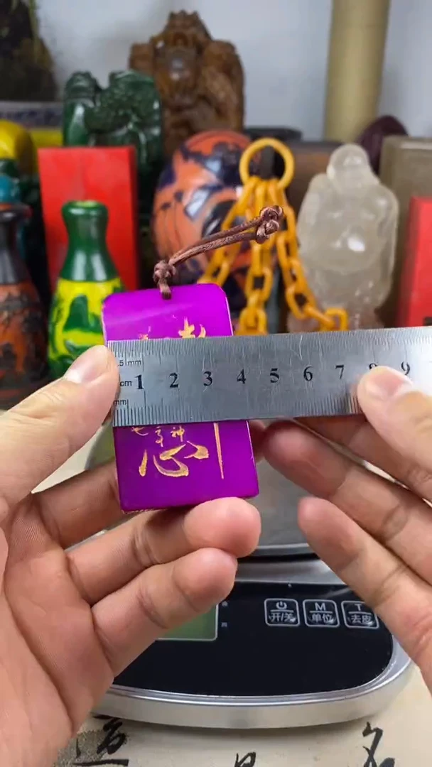 寿山石印石61寿山石