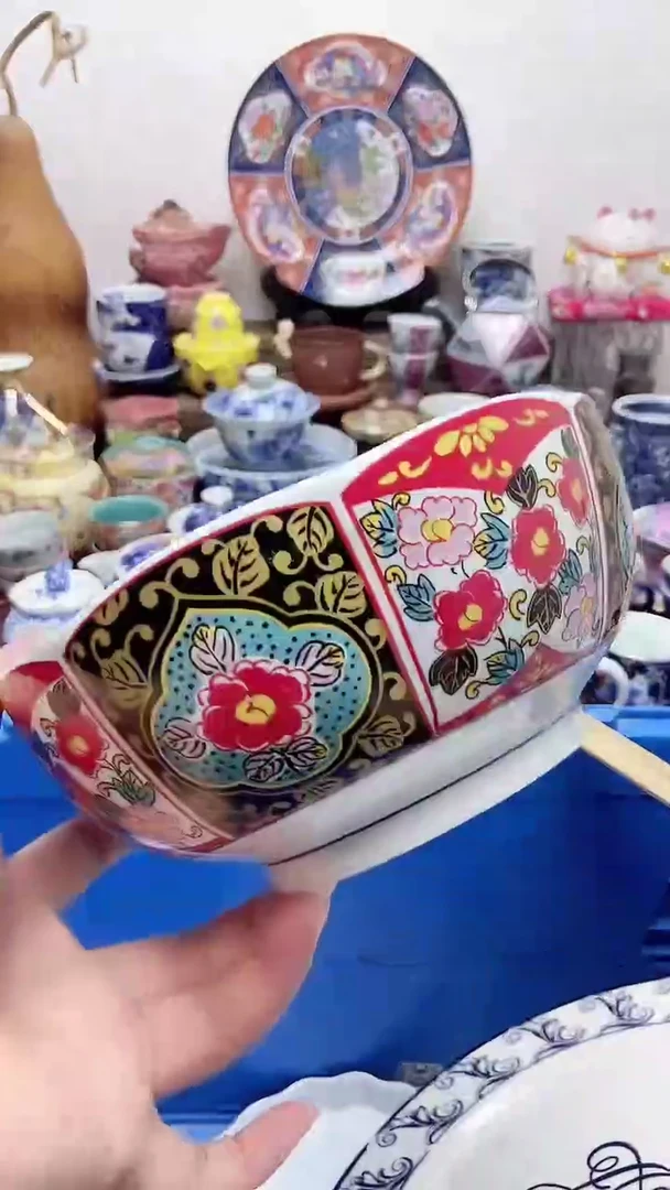 瓷片闪购名称 瓷片