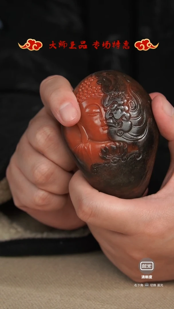 【闪购商品】和田玉把件未镶嵌把件