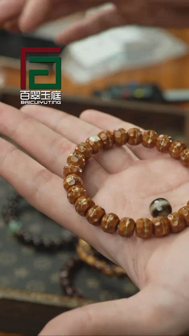 紫金鼠手串咖皮无相实心一线天银标手串9+尺寸带小天