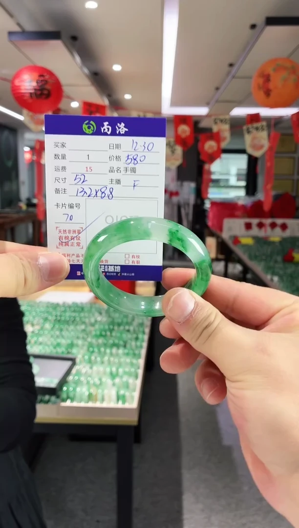 未镶嵌石英质玉手镯52