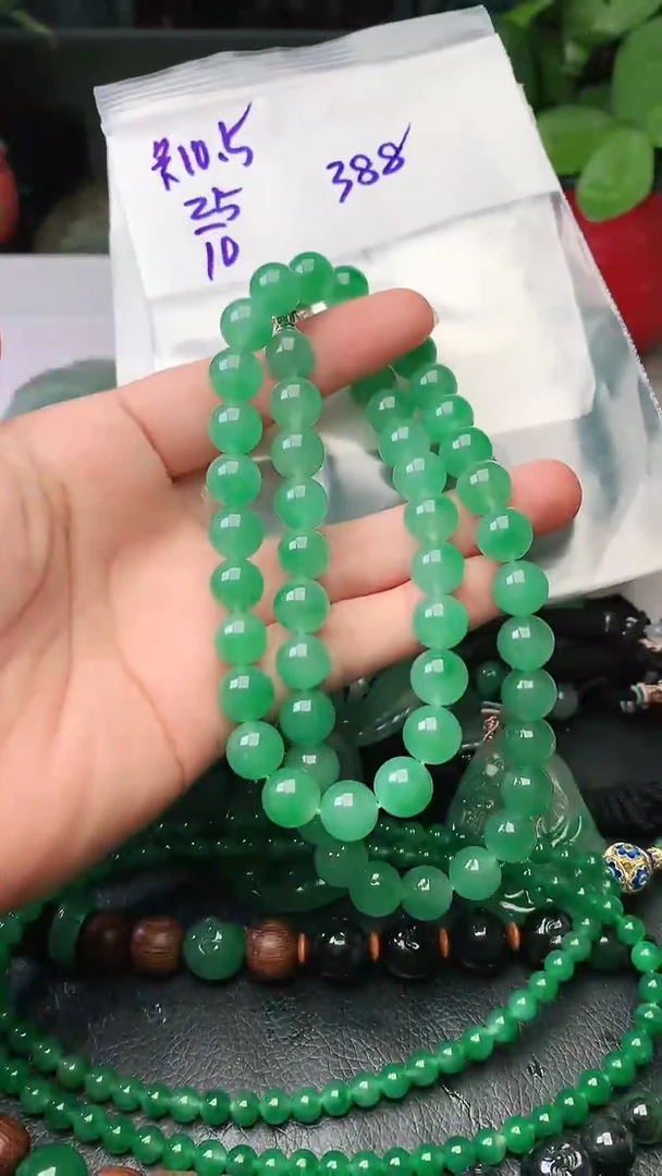 定制石英质玉（非洲翠）项链