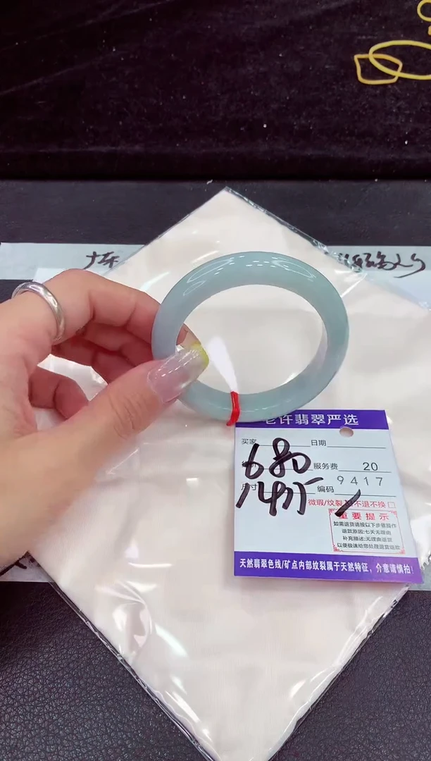 未镶嵌手镯翡翠11111111111