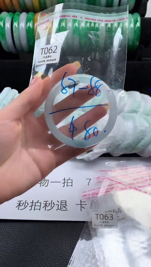 非金属无时尚手镯 所见即所得 七天鉴赏期
