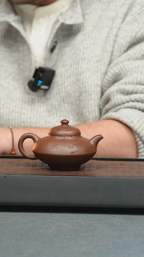 【闪购商品】紫砂茶壶五堂 合欢-刻
