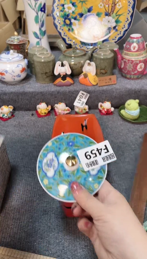 瓷片闪购闪购闪购闪购闪购