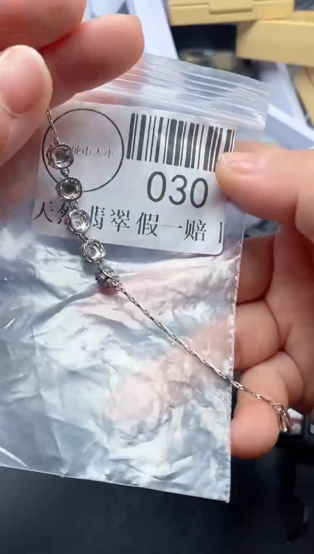 吊坠(不含链)未镶嵌翡翠030