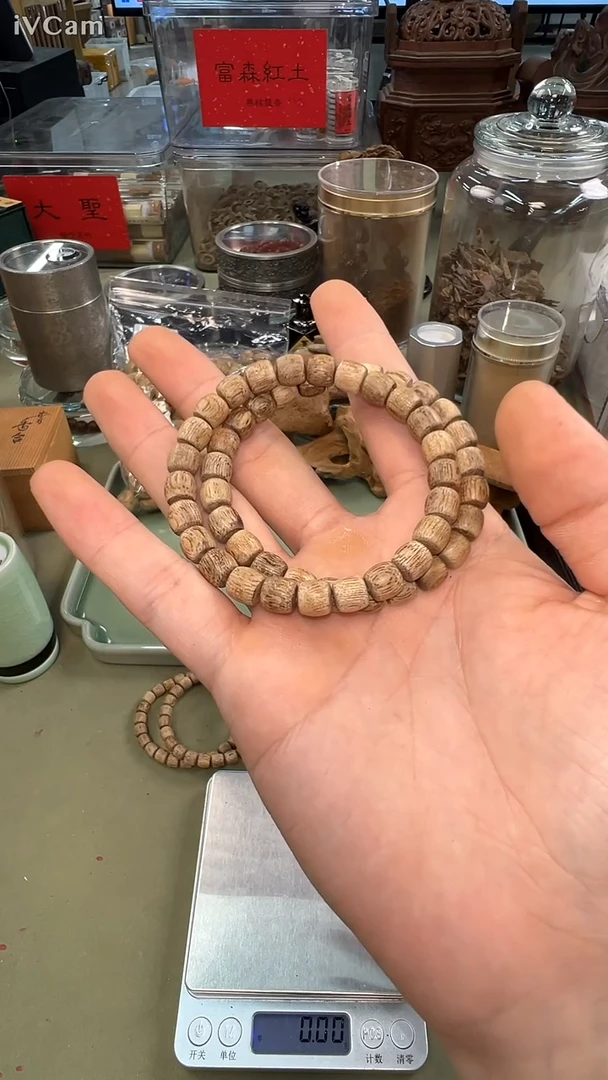 睡****5西马软丝桶珠单圈（两条）