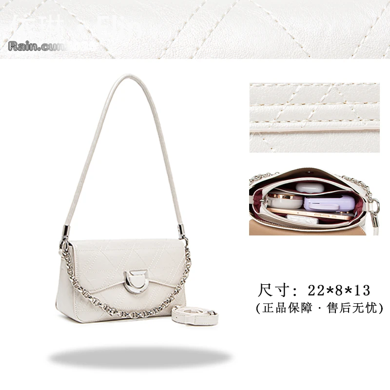 【Elin定制】2025年秋冬新款女包时尚设计单肩包QYX-9919-珍珠白