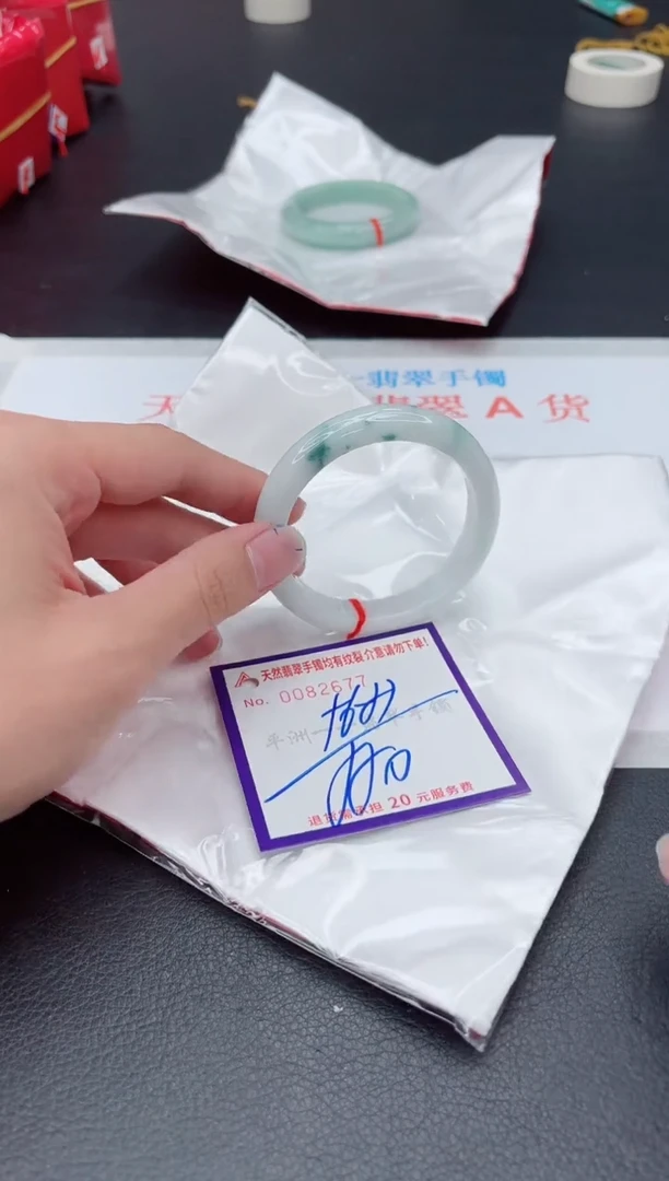 未镶嵌手镯翡翠11111111