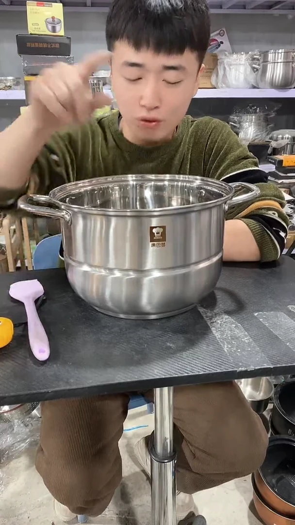 巴赫  28 双币蒸锅瑕疵
