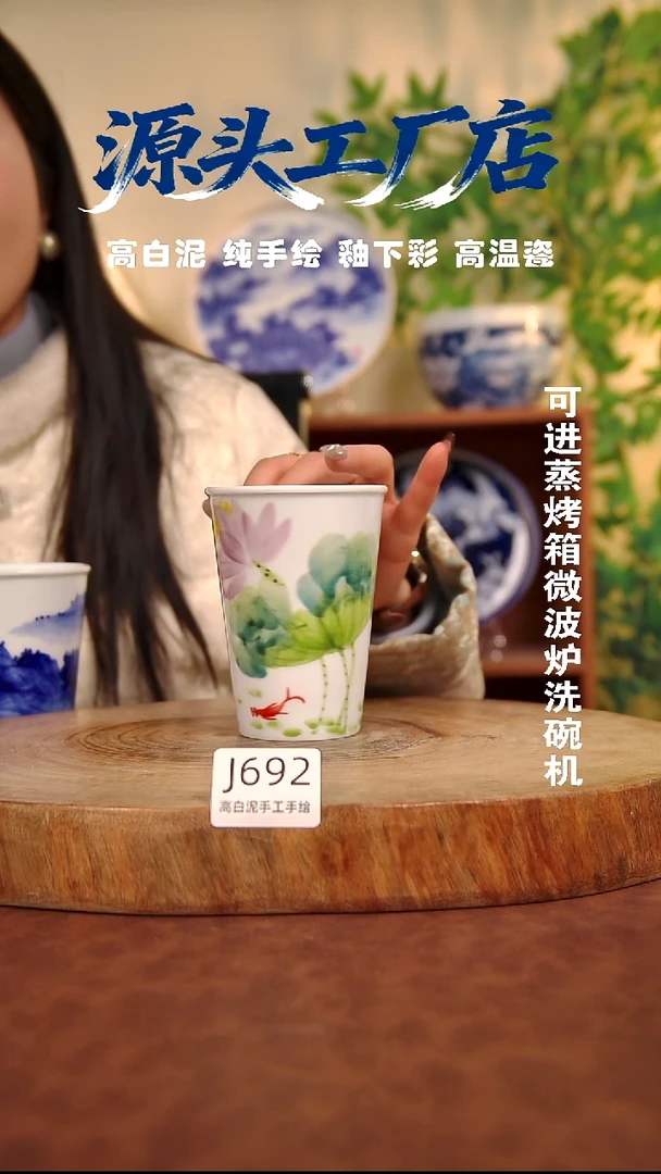 摆件白泥景德镇手工手绘陶瓷【食品级】692