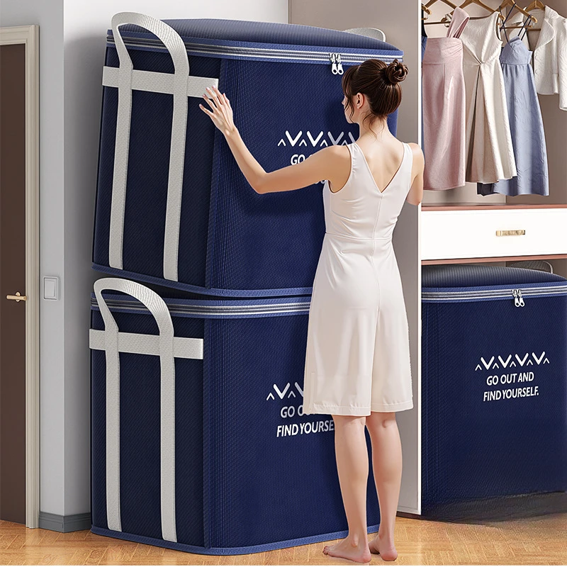 简易衣柜被子收纳袋子超大容量防水防潮搬家打包袋衣物行李整理袋