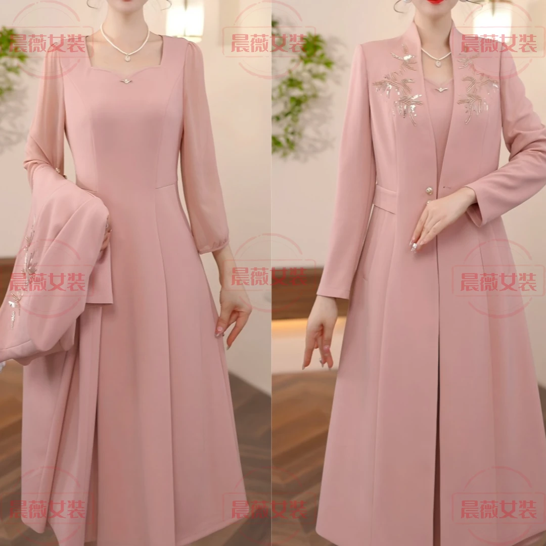 【晨薇女装】25159秋季时尚两件套新款遮肚子显气质显瘦洋气