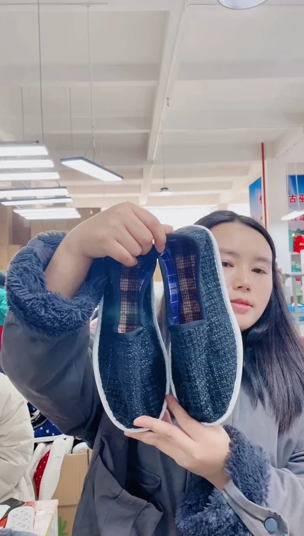 6-8高级黑二棉37码