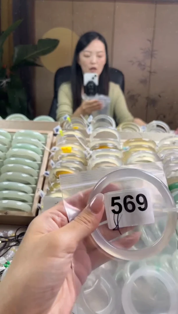 手镯玛瑙/玉髓未镶嵌569