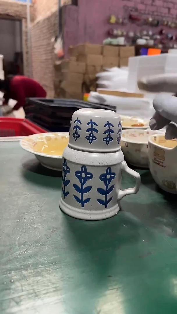 陶瓷带盖杯 微瑕凑满20元包邮