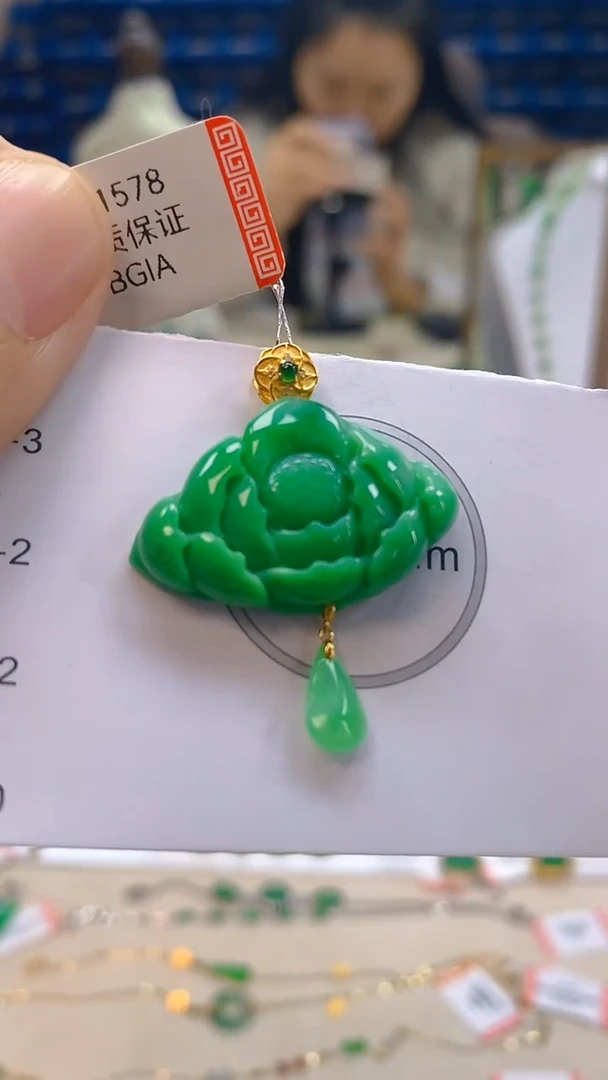 颈饰18K金镶嵌翡翠新号开播 全场乱卖