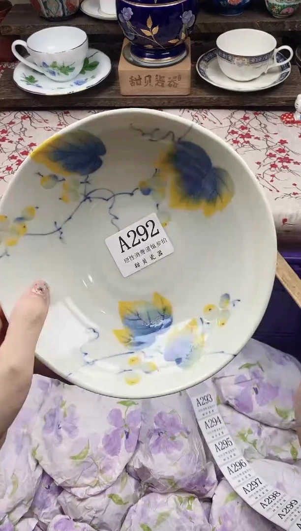瓷片s****a      A292