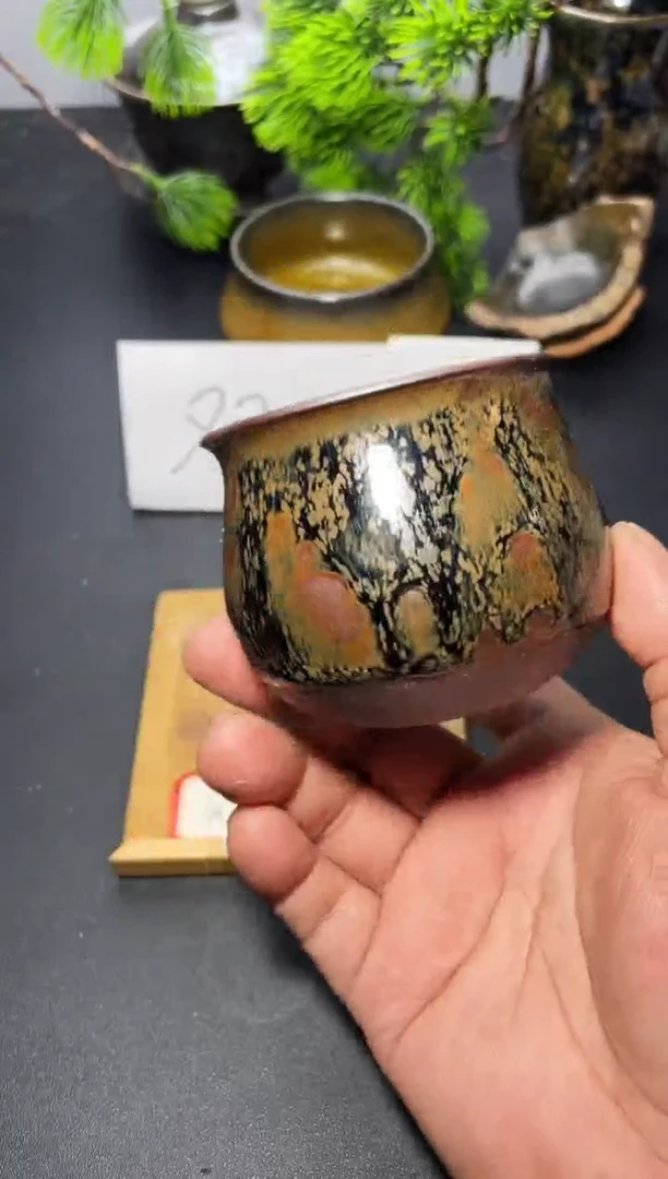 茶盏165（微瑕）叶紫建盏