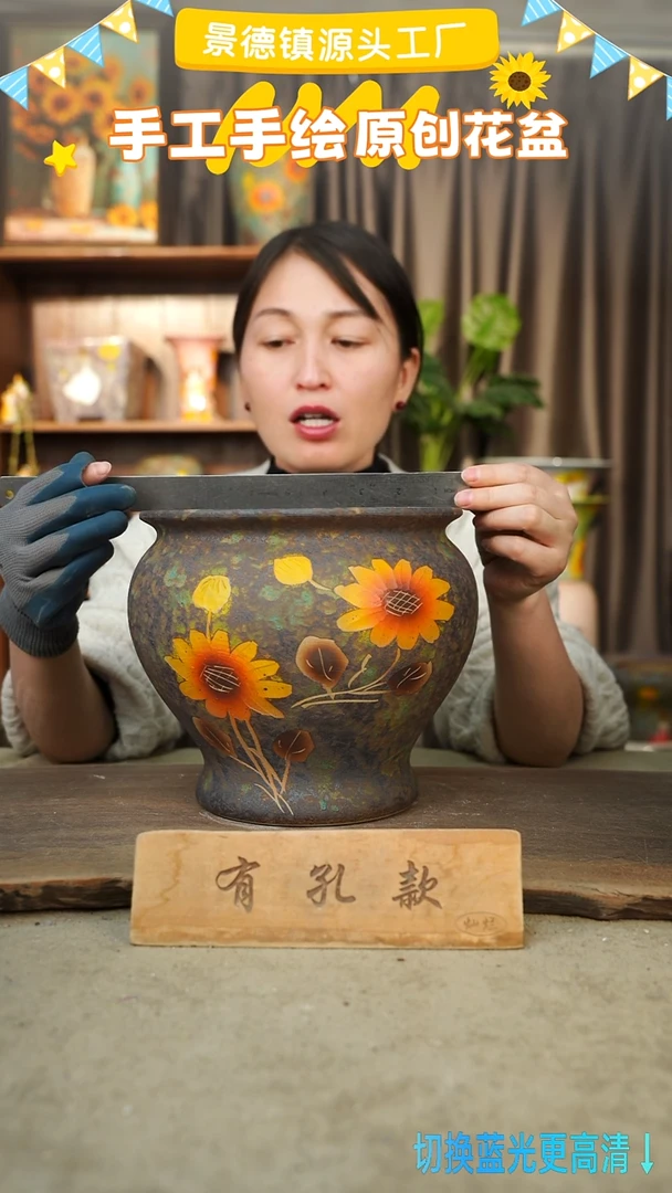 陶瓷14-209 口径22高度21 1-2误差