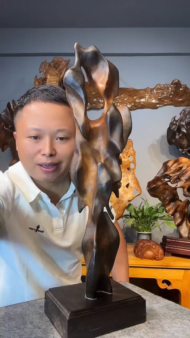 金丝楠<****>以直播间介绍为准