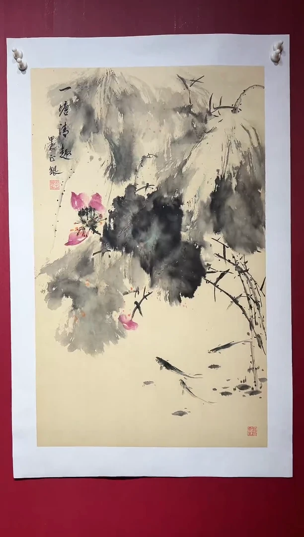 国画手绘  国画  书法