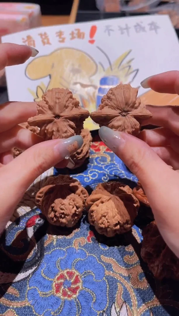 把件文玩核桃110血麒麟40