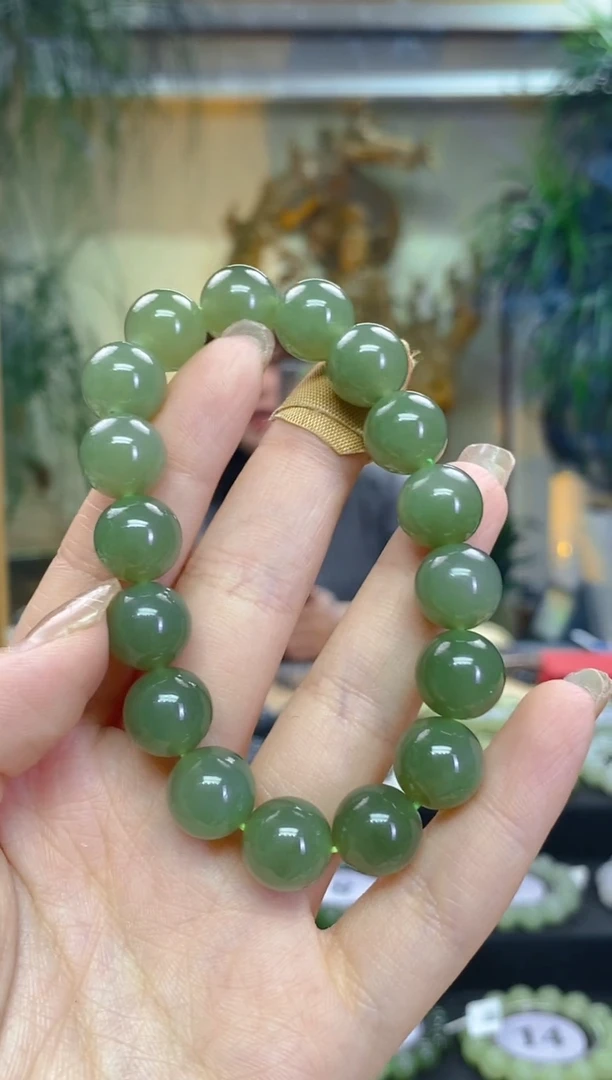 未镶嵌手串和田玉卡