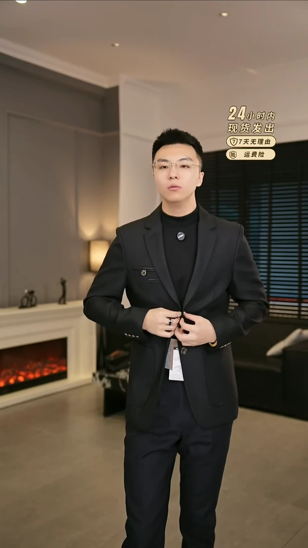 46013  50尺码140-150