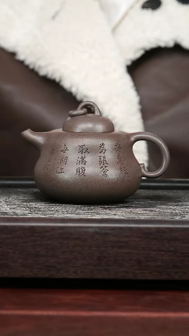 茶壶紫砂精品紫砂壶16.......300CC