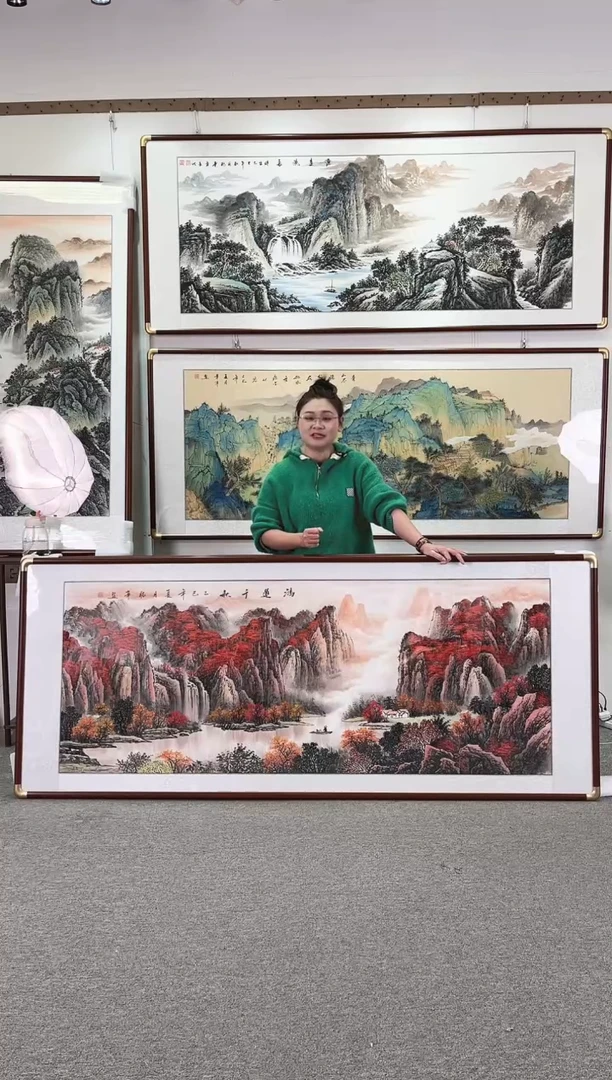 国画纯手绘208x86鸿运千秋